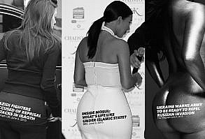 ​kim kardash’s news ass-gregator