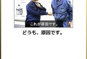 【爆笑】boketeの今日のランキング1位が面白すぎると話題に:哲学ニュースnwk