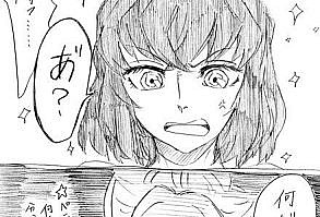 喰み。（@0202akira0202）さん / Twitter