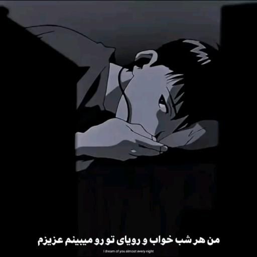 آهنگی ک تا بمیرم می تونم گوش کنم :>>>>” width=”512″ height=”512″ /></p>
<p>آهنگی ک تا بمیرم می تونم گوش کنم :>>>></p>
<p>[ad_2]<br /></p>
				</div><!-- end entry-content div -->
					
		
		</div><!-- end blog_post -->
	</div><!-- end #post-## blog_post_container-->
	<section class='post_navigation'><div class='row'><h3 class=