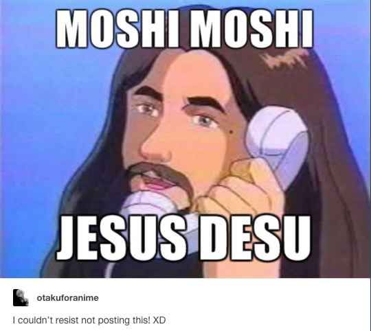 When they made Jesus speak Japanese: