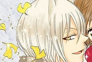 join the discord server for more !! ♥