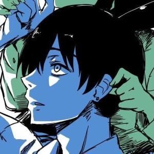 join the discord for more!!