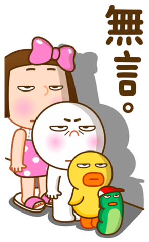 晴天P莉 x BROWN & FRIENDS