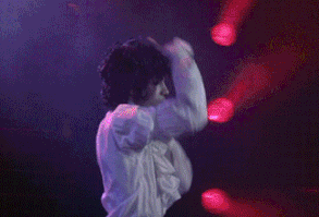 Every Animated Gif of Prince You'll Ever Need | KQED Pop | KQED Arts