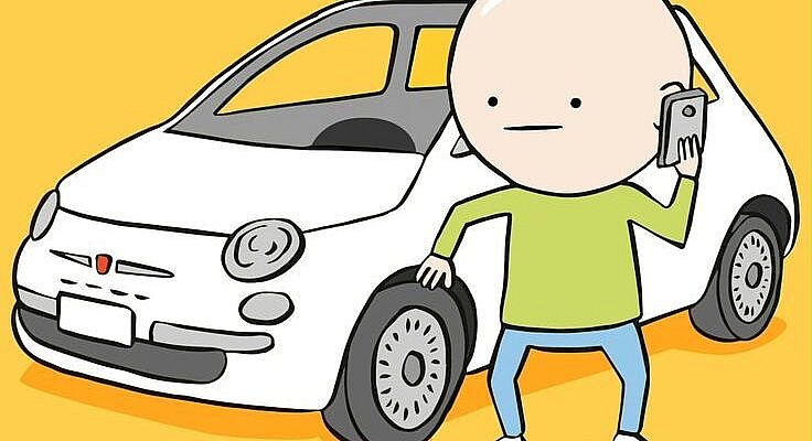 Battute, freddure, meme, barzellette, Pera Toons, battuta, freddura, barzelletta, fumetti, fumetto, divertente, divertenti, divertimento, ridiamo, risate, ridere, ridi, risata, ridendo, comicità, divertirsi, umorismo, comico, sorridere, ironia, vignette, vignetta, striscia, strisce, fiat 500, freccia.